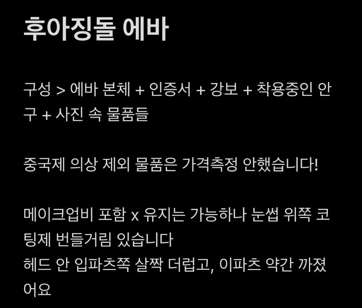 thumbnail-8